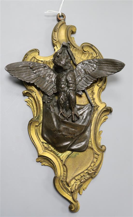 A.F. Barye Fils. An ormolu and bronze wall stoup height 12in.